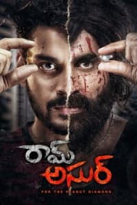 Ram Asur (2021) Poster