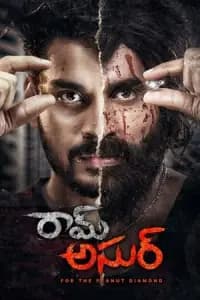 Ram Asur Poster