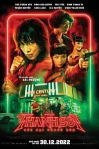 Furies Poster