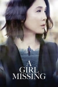 A Girl Missing (Yokogao) (2019) Poster