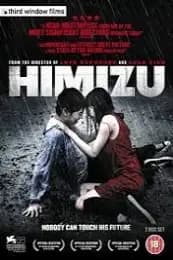 Himizu Poster
