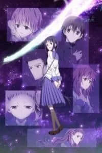 Bungaku Shoujo Poster