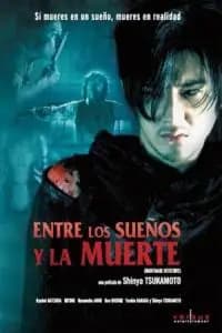 Nightmare Detective (Akumu tantei) Poster