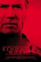 Blood Work Poster